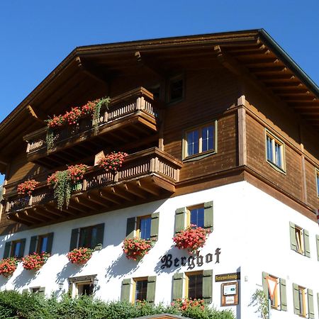 Berghof Hotel Berwang Eksteriør billede